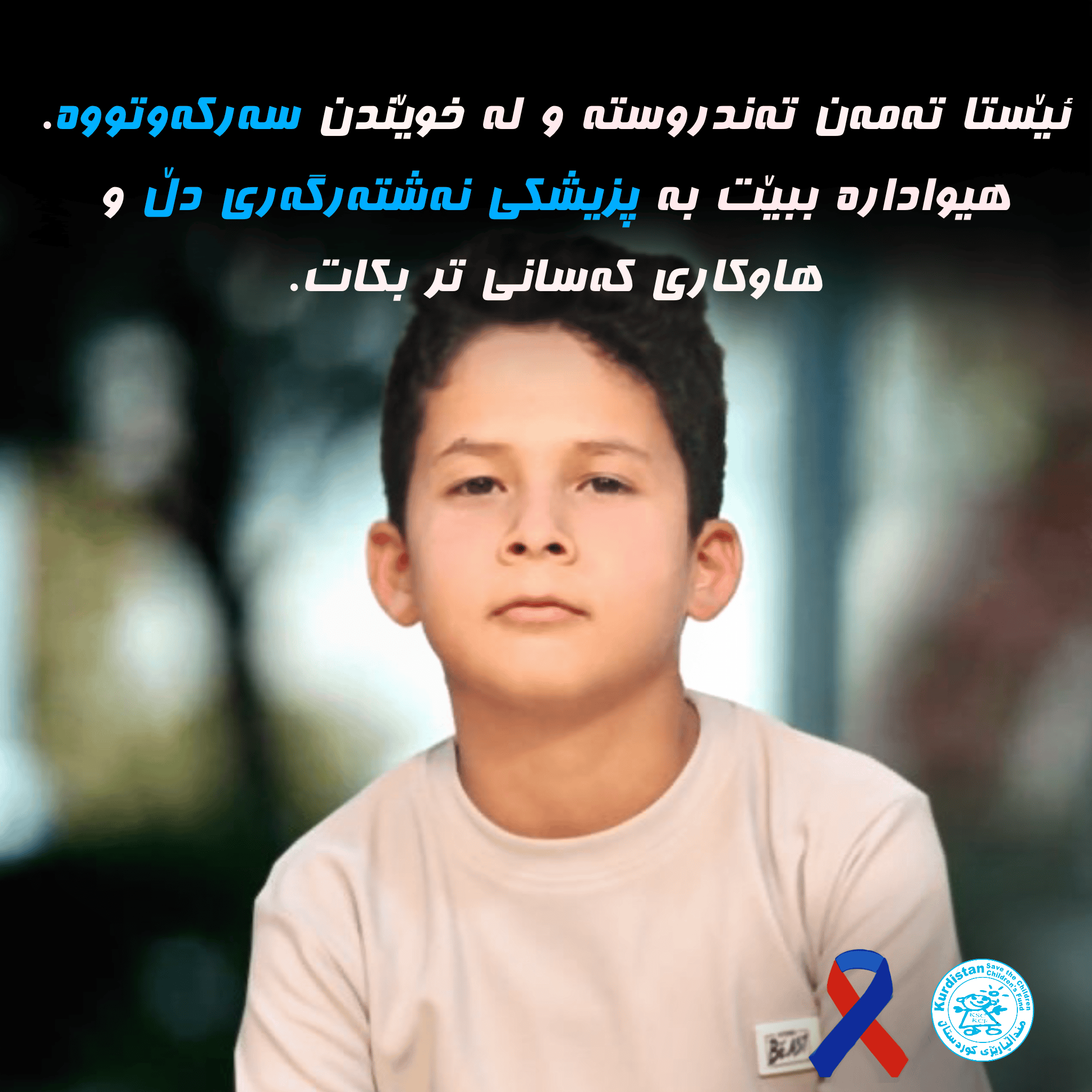 IMG_7420.PNG