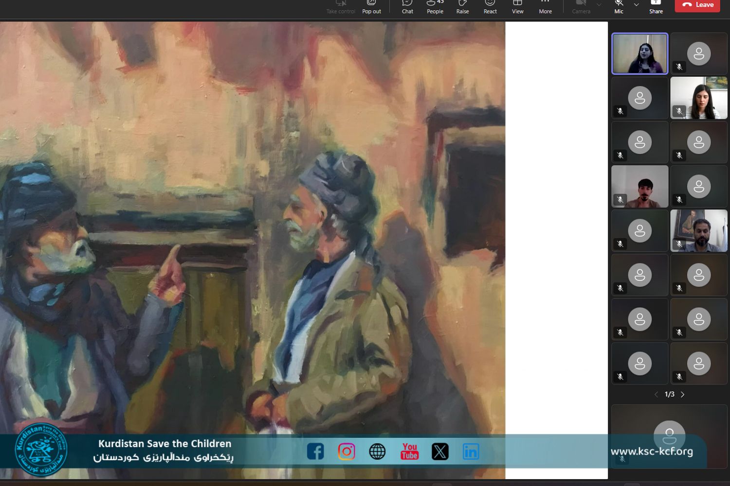 Screenshot (159).jpg