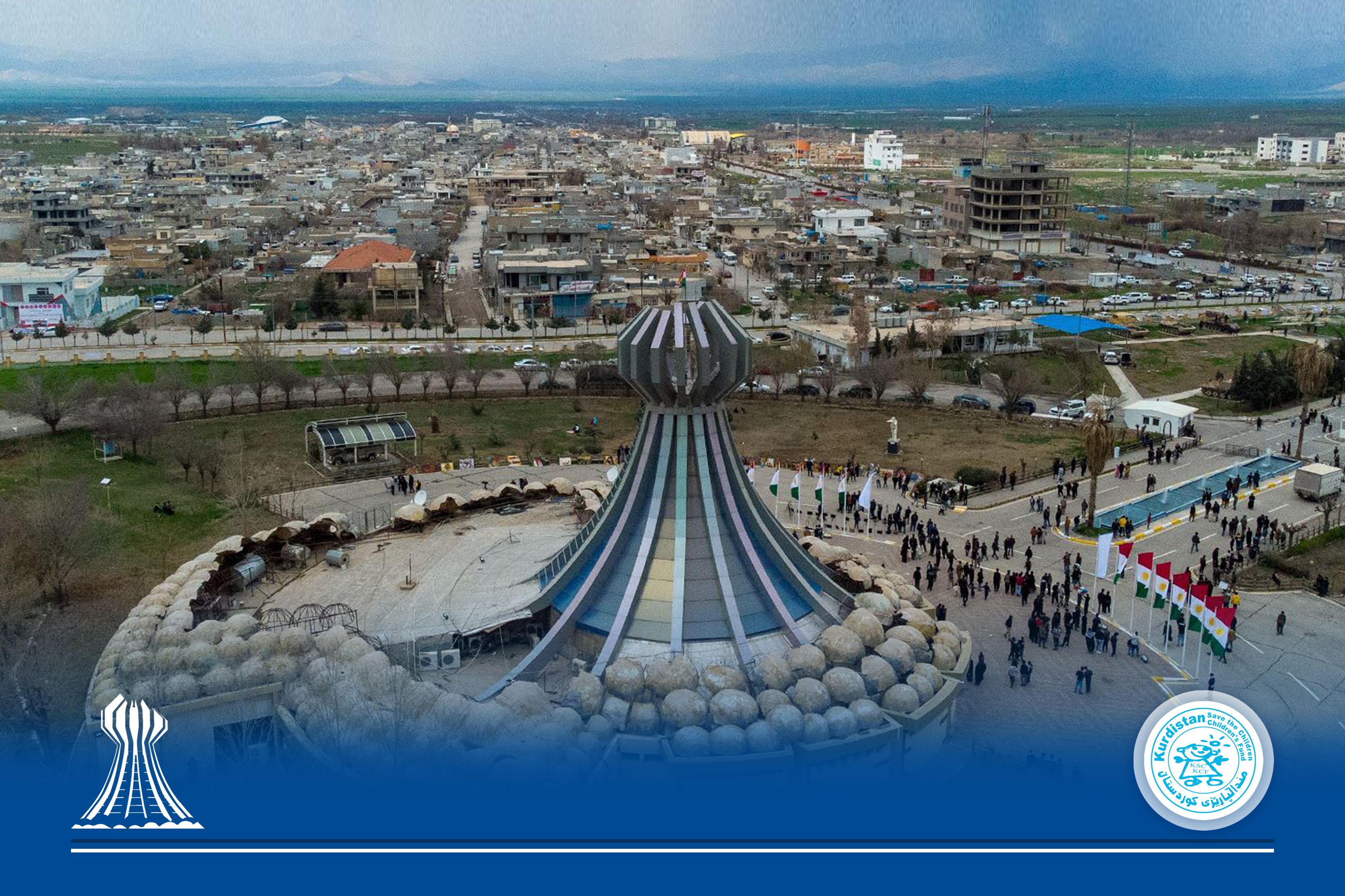 halabja-poster.jpg