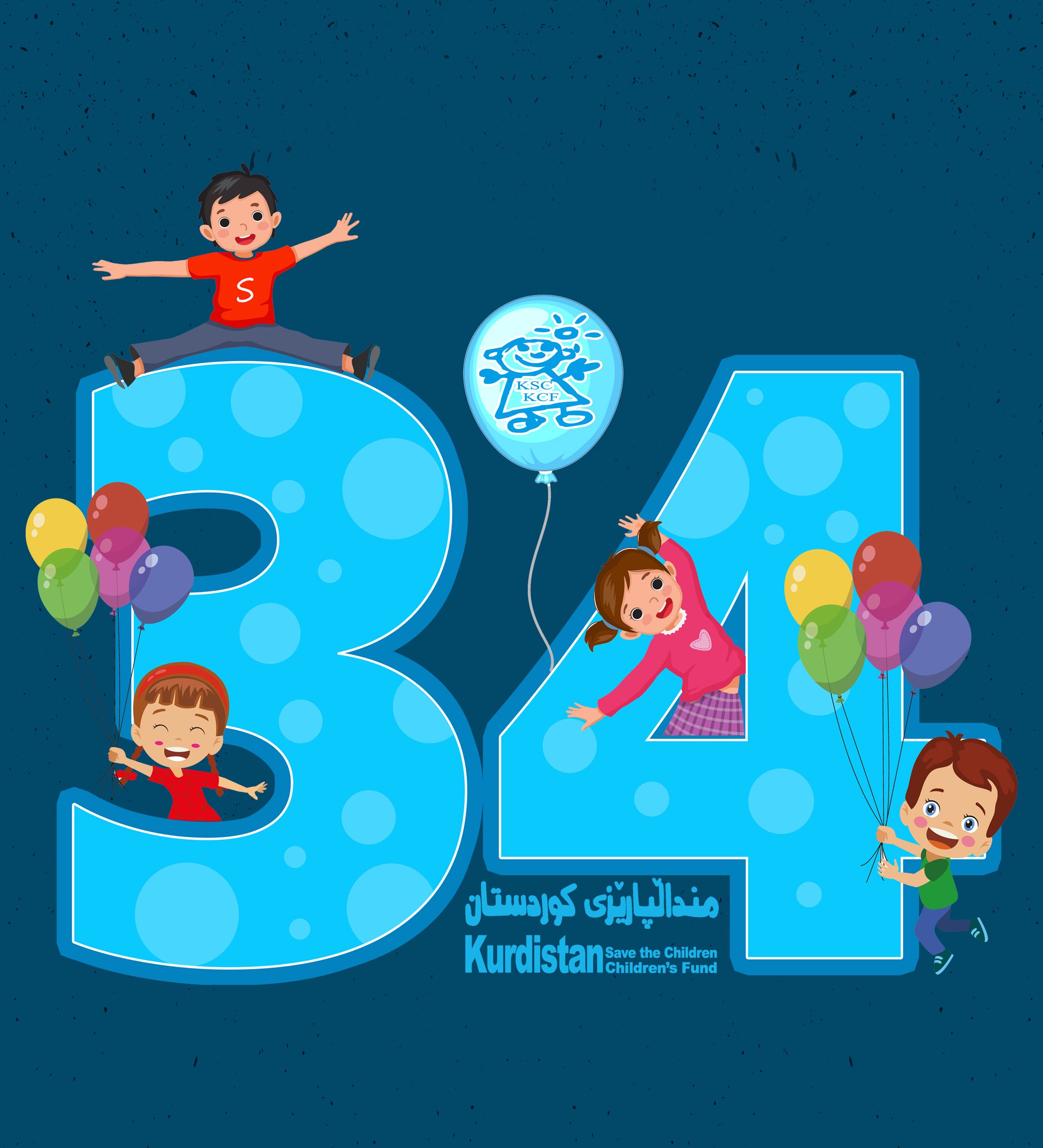 logo-34-2.jpg