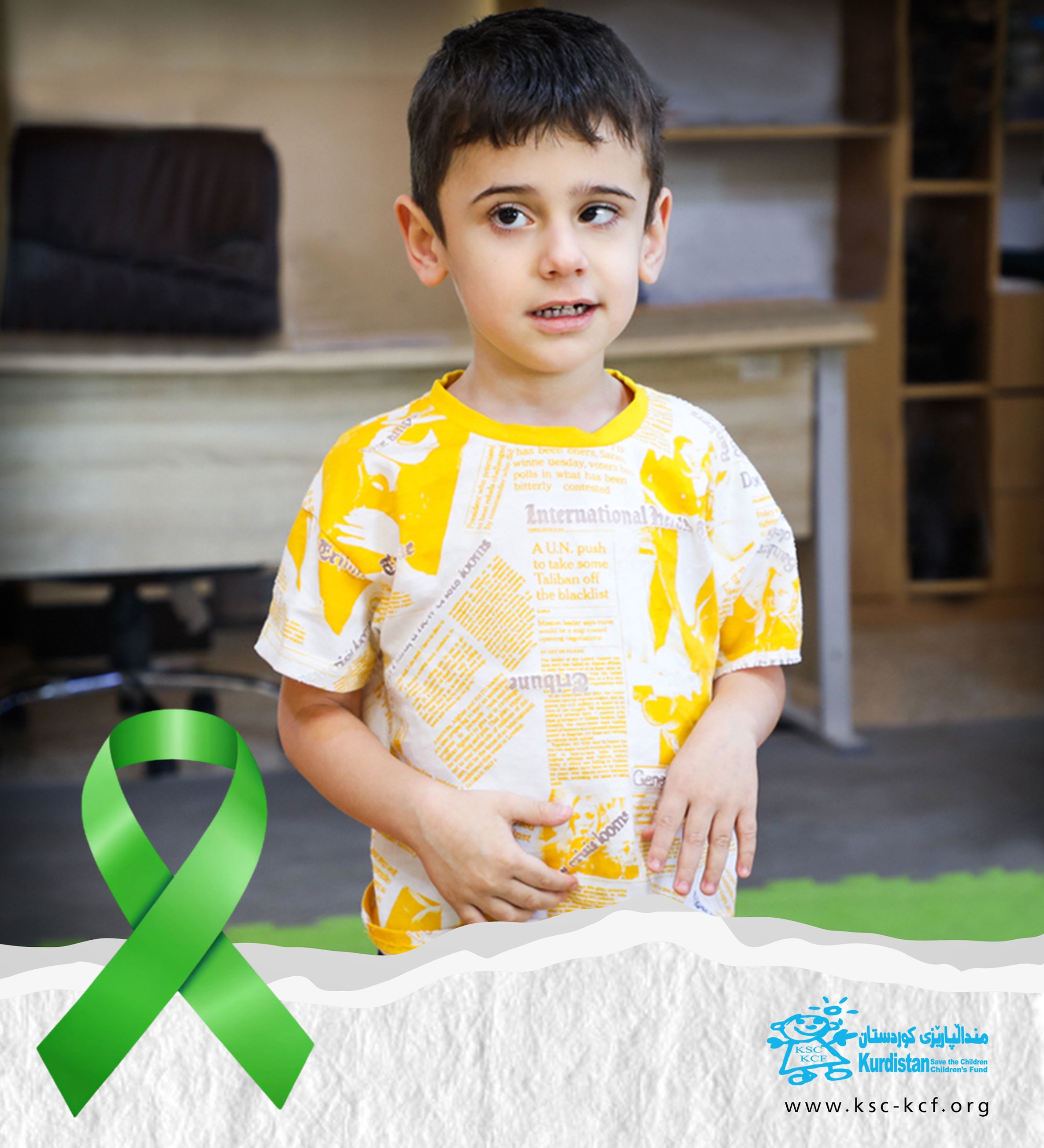 poster-Cerebral Palsy1.jpg